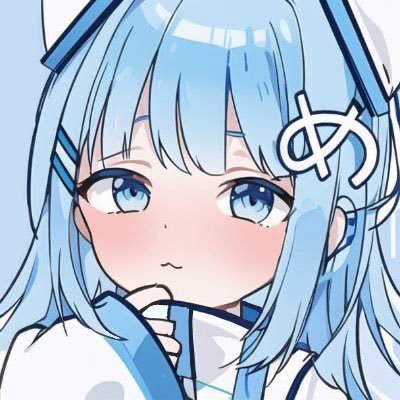Nefilia Chan